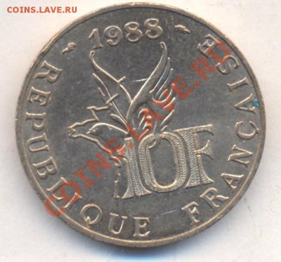 Франция 10 франков 1988 г.До 28.12.13 г. 22-00 МСК . - Франция 10 ф 1988