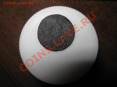 Полушка сибирка 1770г. до 29.12.2013г. 22-00 мск - 005.JPG