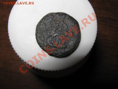 Полушка 1775 г. ЕМ до 29.12.2013г 22-00мск - 001.JPG