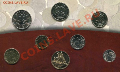 Набор 2002 спмд до 22-00 29.12.2013 - 3