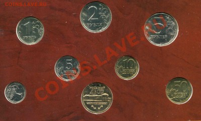 Набор 2002 спмд до 22-00 29.12.2013 - 4