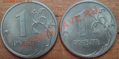 двойной встречный раскол на 2р 2013 - 2