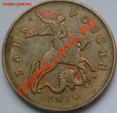 50к 2010ммд Шт.Б??, помогите с определением, в догадках. - ВшкаА.JPG