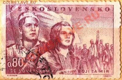 КИНЕМАТОГРАФ на конвертах и марках - Изображение 085