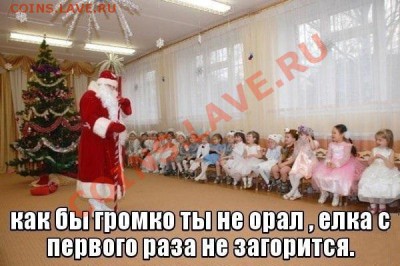 набор Шпицберген 1993 за лучший новогодний анекдот - image