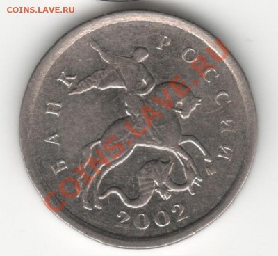 1к2002г и 1к2007г прошу подтвердить - 1к5 г