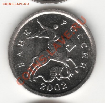1к2002г и 1к2007г прошу подтвердить - 1к7 г