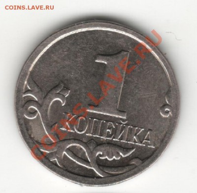 1к2002г и 1к2007г прошу подтвердить - 1к1 гр