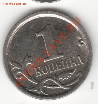 1к2002г и 1к2007г прошу подтвердить - 1к2 гр