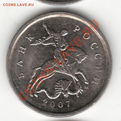 1к2002г и 1к2007г прошу подтвердить - 1к13 г