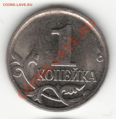 1к2002г и 1к2007г прошу подтвердить - 1к13 гр
