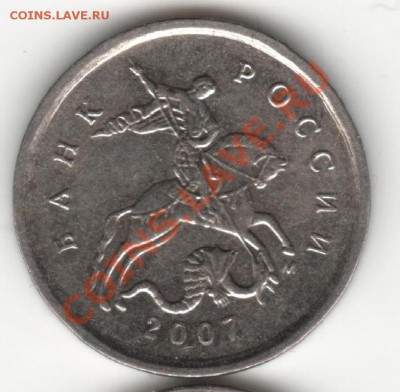 1к2002г и 1к2007г прошу подтвердить - 1к14 г