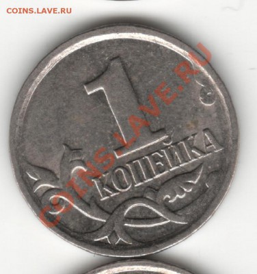 1к2002г и 1к2007г прошу подтвердить - 1к14 гр