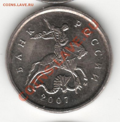 1к2002г и 1к2007г прошу подтвердить - 1к15 г