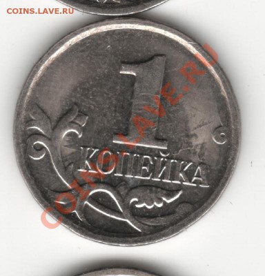1к2002г и 1к2007г прошу подтвердить - 1к15 гр