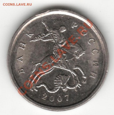 1к2002г и 1к2007г прошу подтвердить - 1к16 г