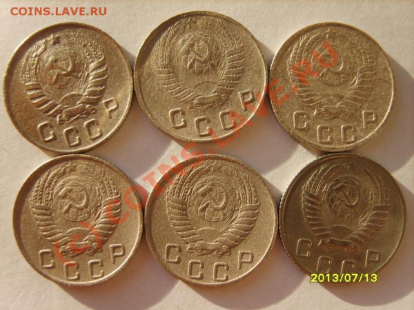10 коп.32-56(12шт.),15 коп.32-53(12шт.) до 8.02 в 22:00 - S8302029.JPG