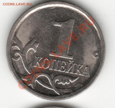 1к2002г и 1к2007г прошу подтвердить - 1к 16гр