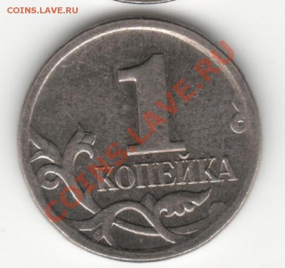 1к2002г и 1к2007г прошу подтвердить - 1к17 гр