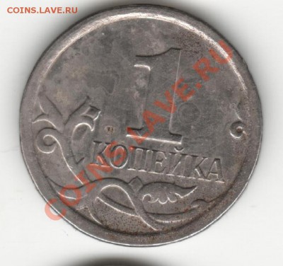 1к2002г и 1к2007г прошу подтвердить - 1к20 гр