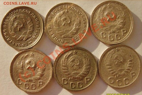 10 коп.32-56(12шт.),15 коп.32-53(12шт.) до 8.02 в 22:00 - S8302027.JPG