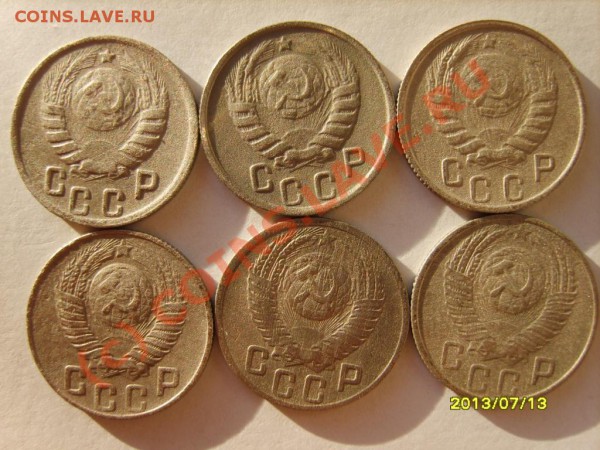 10 коп.32-56(12шт.),15 коп.32-53(12шт.) до 8.02 в 22:00 - S8302033.JPG