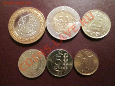 Турция подборка 6 монет UNC до 29.12.13 до 22.00 - IMG_1564а