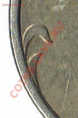 1 рубль 2005 сп реверс - 1р2005шт  реверс3б