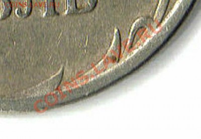 1 рубль 2005 сп реверс - 1р2005шт  реверс3в