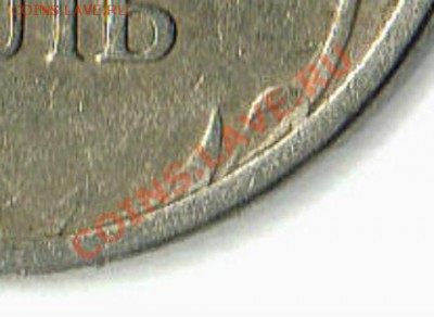 1 рубль 2005 сп реверс - 1р2005шт  реверс3г