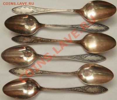 ложки вилки мельхиор СССР оценка - dscf3445