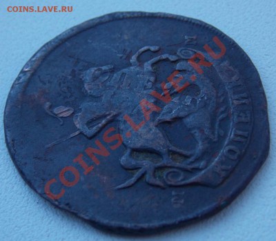 5 коп 1793 года + еще два перечекана - DSCN2026.JPG
