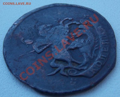 5 коп 1793 года + еще два перечекана - DSCN2028.JPG