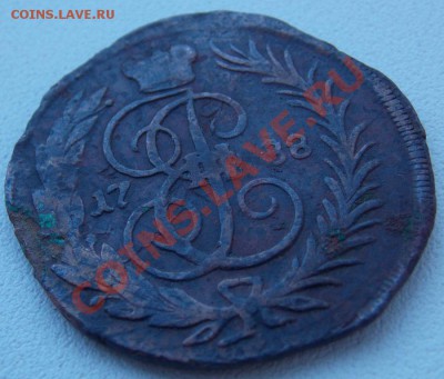 5 коп 1793 года + еще два перечекана - DSCN2030.JPG
