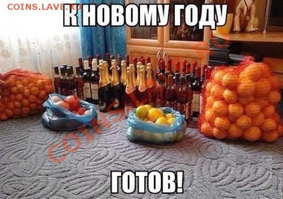 набор Шпицберген 1993 за лучший новогодний анекдот - image