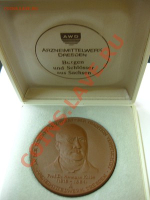 ALBRECHTSBURG MEISSEN,медаль(Мейсенский фарфор)!!до 29.12 - IMG_0068.JPG
