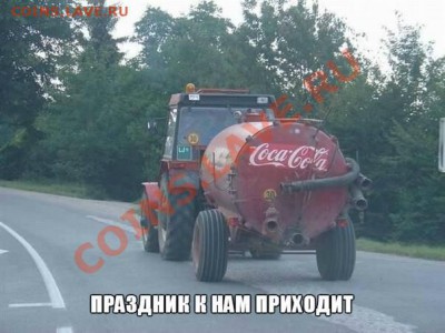 набор Шпицберген 1993 за лучший новогодний анекдот - image
