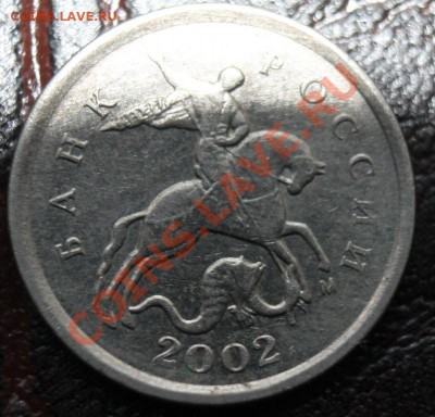 1к2002г и 1к2007г прошу подтвердить - IMG_5708