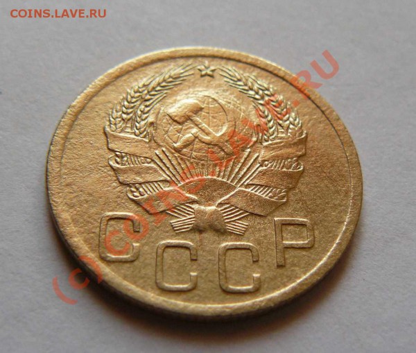 3к 1935г Н  до 08.02. 21-00 по Москве - 3к 1935г Н л.с.