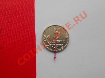 Поворот на 5 копейках. На оценку! - DSCN3790.JPG