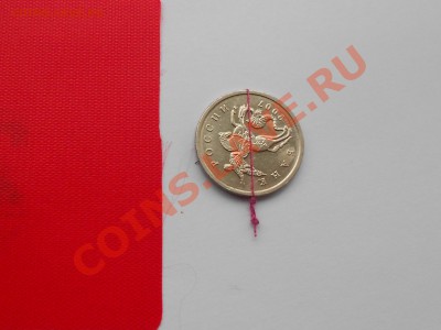 Поворот на 5 копейках. На оценку! - DSCN3789.JPG