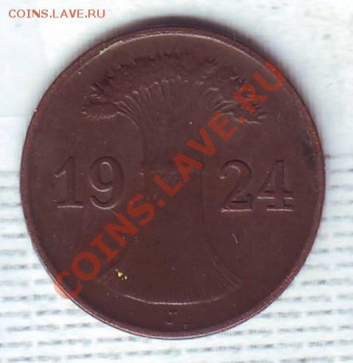 Германия.Пфенниг.1924. до 02.01.2014 - 19240012.JPG