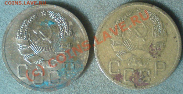 3 копейки 1936г.-медно -цинковый...??Подскажите.... - DSC00953.JPG