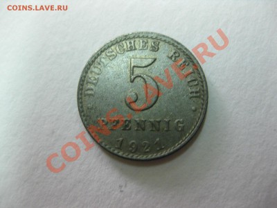 ГЕРМАНИЯ,5 пфеннигов 1921А ( железо)!!до 28.12.2013 - IMG_0083.JPG
