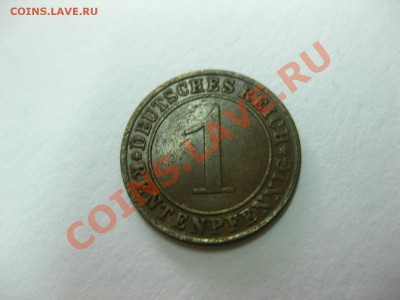 ВЕЙМАР,1 рентенпфенниг 1923А (бронза,колосья)!!до28.12.2013 - IMG_0103.JPG