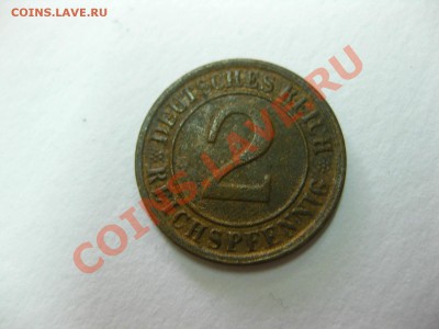 ВЕЙМАР,2 рейхспфеннига 1924 G (бронза,колосья)!!до28.12.2013 - IMG_0097.JPG