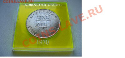 Кроны Гибралтар 1970 на обмен - Крона Гибралтар 1970