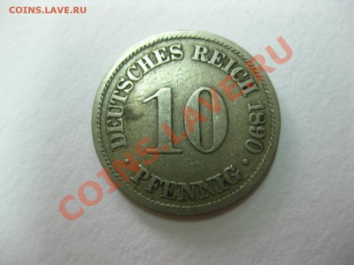 ГЕРМАНСКАЯ ИМПЕРИЯ,10 ПФЕННИГОВ 1890 А(Cu-Ni)!!до 28.12.2013 - IMG_0085.JPG