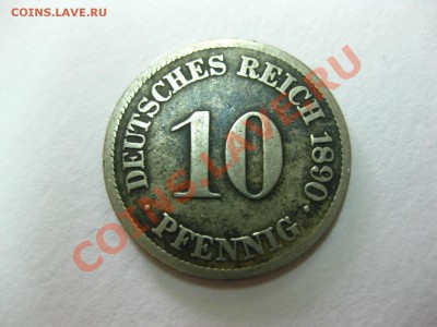 ГЕРМАНСКАЯ ИМПЕРИЯ,10 ПФЕННИГОВ 1890 J (Cu-Ni)!до 28.12.2013 - IMG_0087.JPG