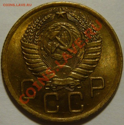 5 копеек 1952,53,54,56 ,aUNC - P1080401.JPG